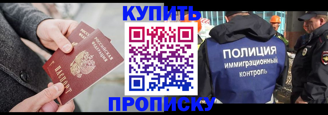 форма 3 в Урюпинске